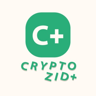 Telegram profile photo for cryptozid | العملات الرقمية