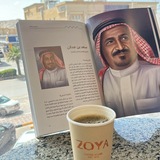 Telegram profile photo for نخبه الشعر