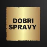 Telegram profile photo for Добрі Справи