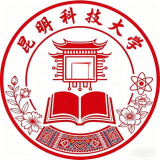 Telegram profile photo for 云南昆明科技大学(修车)