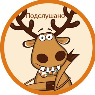 Telegram profile photo for Подслушано | Бессоновка