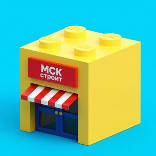 Telegram profile photo for Москва строит | Недвижимость