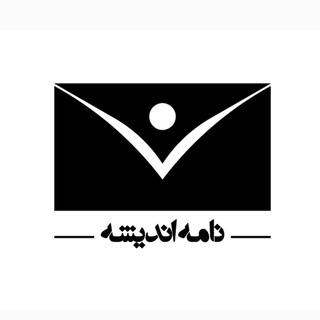 Telegram profile photo for نامه اندیشه
