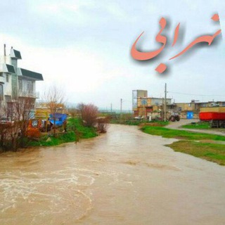 Telegram profile photo for دەنگی ناراوی