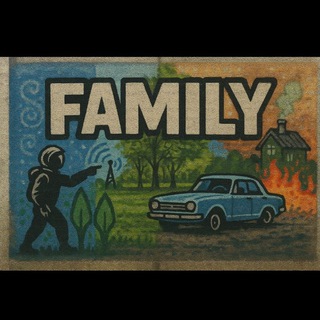 Telegram profile photo for Группа Реальных Спамеров📲 FAMILY SQUAD