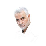 Telegram profile photo for SOLEIMANISM| سلیمانیسم