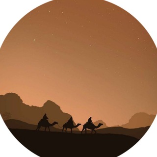 Telegram profile photo for 🎙️صوتيات القارئ راشد الحليبة (قراءة الأحاديث )🎙️
