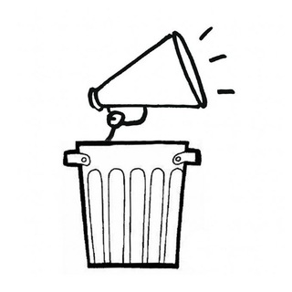 Telegram profile photo for Голос Из Помойки