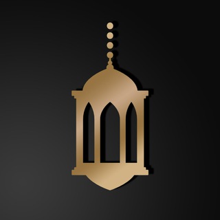 Telegram profile photo for Lanterns of Tawheed