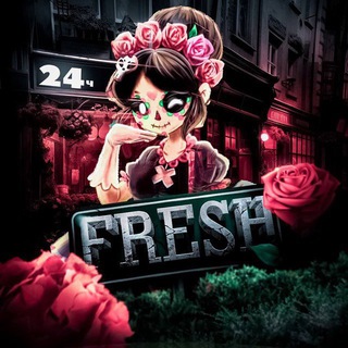 Telegram profile photo for Fresh | Переходник