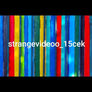 Telegram profile photo for Strange video