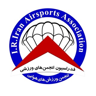 Telegram profile photo for انجمن ورزشهای هوایی