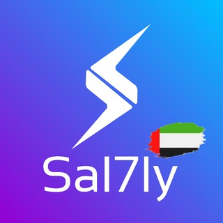 Telegram profile photo for Sal7ly (UAE Offers)