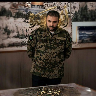 Telegram profile photo for 🏹Save Muslim Ummah ⚔️🇸🇦🛠️