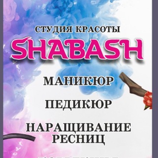 Telegram profile photo for SHABASH