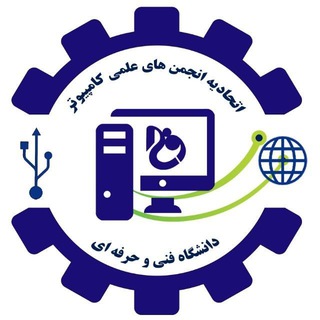 Telegram profile photo for گواهی های دوره ها📄