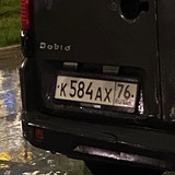 Telegram profile photo for k584ax76RUS