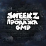 Telegram profile photo for Розыгрыши от Snekza 🫥