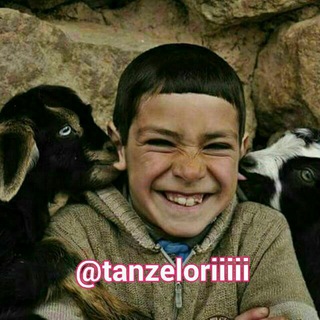 Telegram profile photo for کانال طنز لری