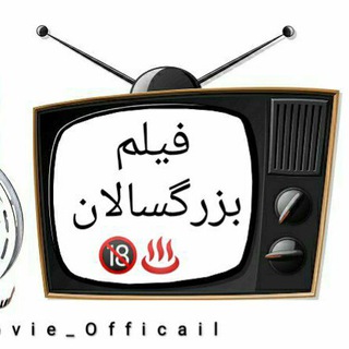 Telegram profile photo for محافظ چنل