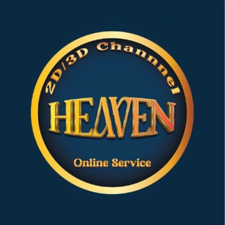 Telegram profile photo for Heaven