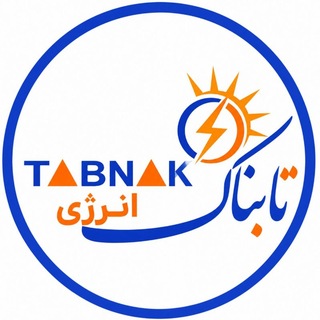 Telegram profile photo for Tabnak_energy