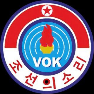 Telegram profile photo for 🇰🇵 Stimme Koreas 🇰🇵 Freundschaftskanal