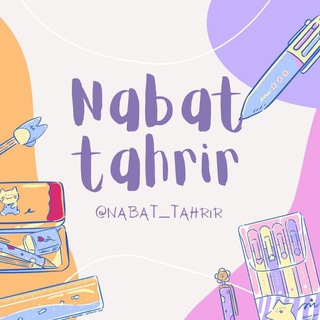 Telegram profile photo for |نبات_تحریر|