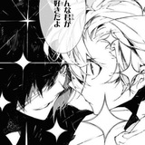 Telegram profile photo for cult of skk/info