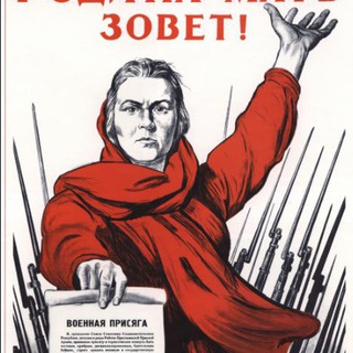 Telegram group profile photo for 📝 Подписка первых 🔛