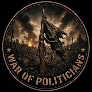 Telegram profile photo for War Of Politicians | Main Channel