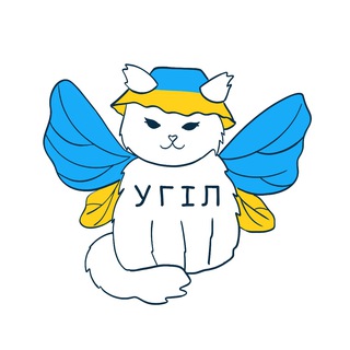 Telegram profile photo for УГІЛ ім. Святої Софії