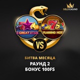 Telegram profile photo for Игровые автоматы с низким РТП для долгих игровых сессий