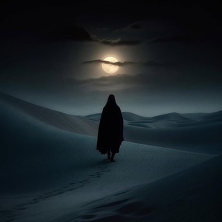 Telegram profile photo for إِنَّ اللَّهَ يُحِبُّ الْمُحْسِنِينَ