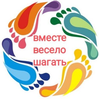 Telegram profile photo for Тур выходного дня