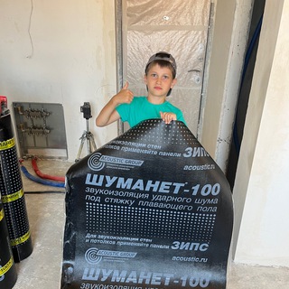 Telegram profile photo for РПН Москва