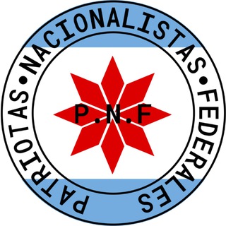 Telegram profile photo for 🇦🇷༒Patriotas Nacionalistas Federales ༒🇦🇷