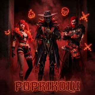 Telegram profile photo for POPRIKOLU CLAN