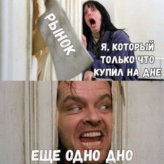Telegram profile photo for Яйца Пульса или Всем Бабла 🤙🤙🤙