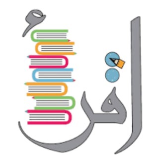 Telegram profile photo for اقرأ📚📖💡