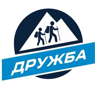 Telegram profile photo for Дружба