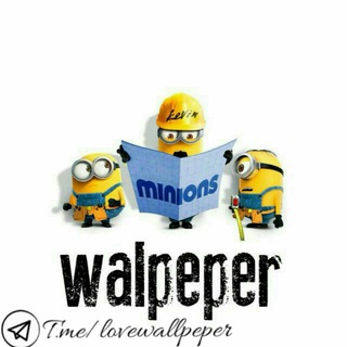 Telegram profile photo for Wallpapers🎆🎇 | Оставайтесь Дома 🏠
