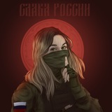 Telegram profile photo for YZVA