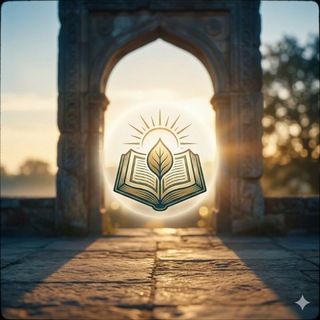 Telegram profile photo for تدبر في آيات القرآن الكريم