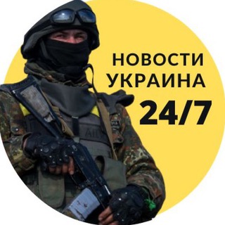 Telegram profile photo for 🔥АТАКА БПЛА ХЕРСОН