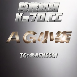 Telegram profile photo for BBIN视讯-DB刮刮乐-AG官网