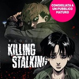 Telegram profile photo for Killing Stalking(V7)