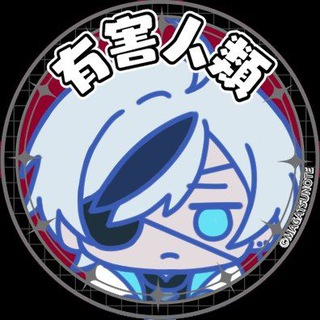 Telegram profile photo for Magatsunote project