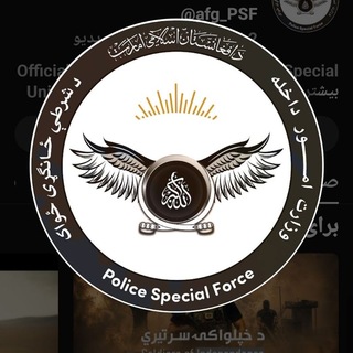 Telegram profile photo for قطعات خاص شرطه