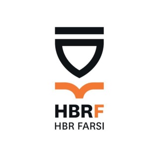 Telegram profile photo for مجله کسب و کار هاروارد فارسی | HBRFarsi